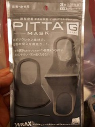 日本進口PITTA MASK口罩 立體 一次性 黑色 三只裝男女通用