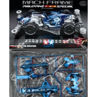 Tamiya Mini Four-wheel Drive Philippines Limited Electroplating Double Shell 92462 Jedi Chariot tami