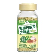 亞麻籽歐芹大蒜鹽120克 味道香濃 提味增香 燒烤 調味 廚房常備 調味料 番茜天然無添加 平行進口