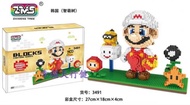 Đồ Chơi Khối Lắp Ghép Mô Hình Nhân Vật Hoạt Hình Yoshi King Bowser Nanoblock Koopa Mario đỏ trắng