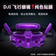 Stickers for DJI Goggles 3, DJI Avata 2, Flying Glasses Film, Fluorescent Stickers, Accessories