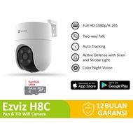 EZVIZ H8C IP Cam Auto Tracking with Sandisk SD Card 64/128/256GB