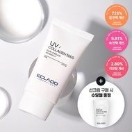 ECLADO UV Collagen 5000 Sun Cream 40g Special St (+Soothing Gel 40g)