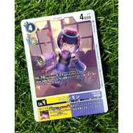 KOKESHIMON | DIGIMON TCG EX 09-027 (common) VERSUS MONSTERS