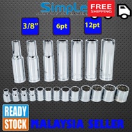 3/8" Markone Socket Deep Socket 6pt 12pt 3/8" Socket Box Panjang sederhana box medium hand tools Rat