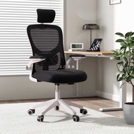 Office Chair Computer Chair Gaming Chair Ergonomic Chair Home Lifting Office Chair Student Study Backrest Swivel Chair