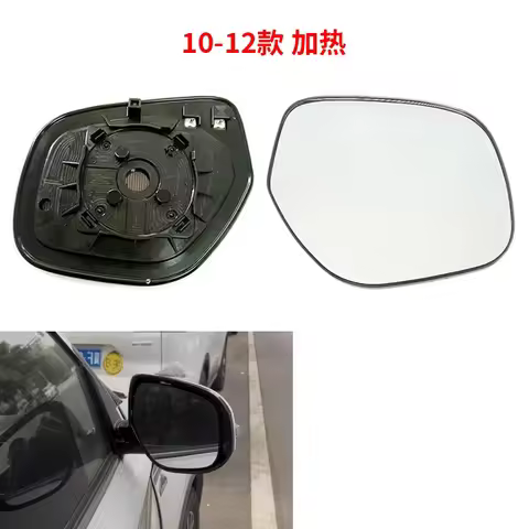 Heated Blind Spot Detection Rearview Mirror Lens Replacement for Mitsubishi ASX Outlander 2010-2025