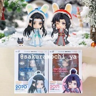 市面罕有🧧 已絕版⚠️ 全新特典版現貨 Goodsmile Company Arts GSAS 魔道祖師 動畫 藍忘機 & 魏無羨 忘羨 兔年限定Ver. Year of the Rabbit  黏土