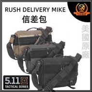 [可開統編]信差 5.11 RUSH DELIVERY MIKE  斜背 斜挎 筆電 EDC 裝備