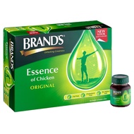 Brands Essence of Chicken 15'sx70g