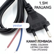 Power Cable 220V AC Cable/ Buntung Cable/ Electrical Cable/ Cable/