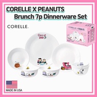 Corelle x PEANUTS Brunch 7p Dinnerware GIFT Set/Made in USA /Dinnerware Corelle set/Snoopy Plate/ Snoopy Kitchen /Dining Sets/Peanuts Kitchen/Peanuts bowl /Snoopy bowl/Snoopy Large Plate /Corelle bowl