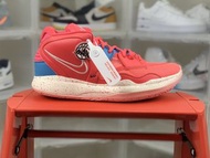 Nike Kyrie 8 Infinity EP