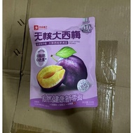 BESTORE SEEDLESS CALIFORNIA PRUNE 100G