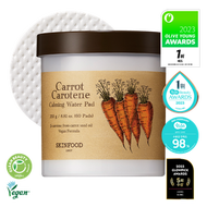 SKINFOOD - 胡蘿蔔舒緩保濕棉片60片/250g - 正品行貨