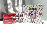 原箱 原盒 sv2a 寶可夢卡牌 151 Pokemon TCG 日版 原盒原膜 原箱 現貨 JP 比卡超 夢夢