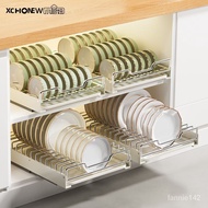 Kitchen Girl Cabinet Drawer-Type Dish Rack Installation-Free Stainless Steel Dish Storage Rack Dish Rack PSDM