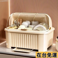 🌱Taiwan Shipment🌱 Kitchen Tableware Storage Box Cupboard Household with Lid Integrated Portable Coun