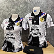 New Jersey Chang Limited Edition 2022