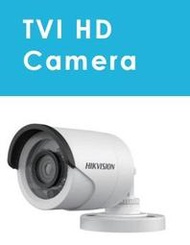 瘋狂買 HIKVISION 海康 200萬畫素TVI紅外線防水型攝影機 DS-2CE16D5T-IR IP66等級 特價