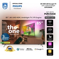 PHILIPS 4K UHD LED 85 Google TV | 3 Sided Ambilight | 85PUS8808/12 | Youtube | Netflix | meWatch