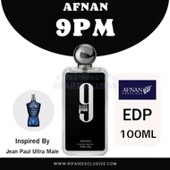 น้ำหอม Afnan 9PM ขนาด 100 ml ติดทนนาน ของเเท้100% น้ำเข้าจาก UAE