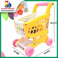 [Vietnamese product - Good plastic][Height 51cm] Baby walking supermarket cart toy with fruit to pla