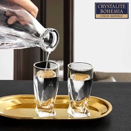 Czech BOHEMIA Imported White Wine Glass Crystal Glass Bullet Glass Spirit Glass Sip Glass Shochu Gla