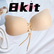 8Kit Casual Push Up Breathable Mango Shape Self Adhesive Reusable Invisible Nipple Bra for Woman