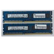 包郵 Memory/Ram hynix 16GB (2CPS 8GB) DDR3-1866 PC3-14900E ECC workstation UDIMM HP HPE