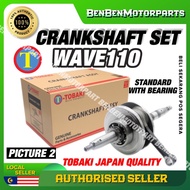 Crankshaft wave 110 wave110 gransap wave 110 gransap crank shaft  Wave 110 Dash110 Dash 110 Wave110