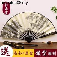 He Fan Hall 33cm Hollow Carving Fan Bone Chinese Style Male Fan Silk Folding Fan Classical Bamboo Fa