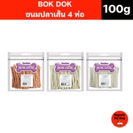 (Set Of 4) BOKDOK Dog And Cat Treats Fish Sticks/Fish Sticks Dried 100g
