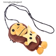 Twsg Monkey MOBILE PHONE BAG MiloMonkey Phone Bag Shoulder Children's Monkey Bag Single Shoulder Crossbody Bag QDD