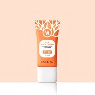 GMEELAN SEA BUCKTHORN GLUTATHIONE WHITENING LAZY CREAM 30g กลางวัน สกินแคร์ มอยส์เจอไรเซอร์ โลชั่นดู