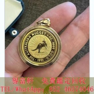 高價，澳洲金幣袋鼠金幣吊墜，各類 紀念金幣 97紀念金幣 建國30週年紀念金幣 熊貓金幣 樹熊鉑金幣 南非克魯格金幣 鉑金幣 袋鼠鉑金幣 生肖金幣 財神金幣 伊麗沙白金幣 富格林金幣 鷹洋金幣 袋鼠金