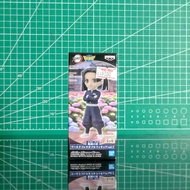 Authentic - Demon Slayer Aoi Vol 7 WCF - Toys Anime Figures