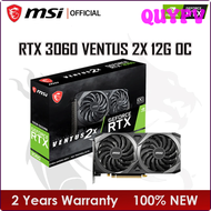 QUYPV MSI GeForce RTX 3060 VENTUS 2X 12G OC GDDR6การ์ดจอความร้อนการ์ดจอ192บิต HDMI-เข้ากันได้ PCI4.0 3060 GPU APITV เกม