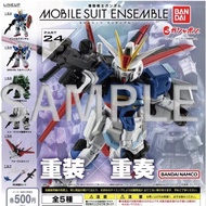 [BTF] Ready Stock Japan Bandai Gashapon Mobile Suit Gundam MSE Series 24 White Wolf GP01 Zaku Two-Color Figure V27I