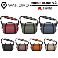 Wandrd ROGUE Sling V2 9L Crossbody Bag