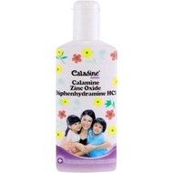 Sale Caladine - Lotion Bedak Cair | Bedak Cair Anak | 60Ml | | 95Ml |