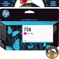 Japan HP HP728 Ink Cartridge Magenta 130ml F9J66A