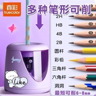Jualan Panas [Harga Borong] Pengasah Pensel Elektrik Warna Benar untuk Pelajar Sekolah Rendah Pengas
