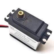 Metal Digital Gear Servo, 20KG,  for MJX H12Y/H12Y+H12P 1/12 RC Crawler R/C, Truck Parts