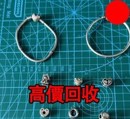 Pandora潘朵拉 手鐲 手鍊 配件，銀飾，銀器，足銀   925 銀、手鐲、戒指、項鏈、耳環、擺件、銀幣、餐具、紀念銀章，舊銀、老銀器、銀手鐲、龍鳳銀飾、銀戒指、銀項鏈、舊銀擺件、銀幣、銀餐具，老