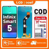 สําหรับ Infinix Smart 5 จอแสดงผล LCD หน้าจอสัมผัส 100% ทดสอบ เข้ากันได้กับรุ่น infinix smart 5 X657 