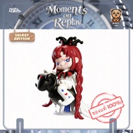 **SECRET**Dora* Moments on Replay Series-SECRET Edition (The Queen) Dafu Toy