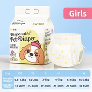 7o | Dogs Diapers For Male and Female Large Dogs in Heat