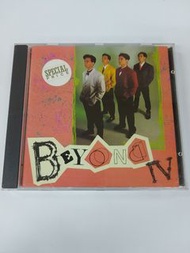 BEYOND-CD舊版(BEYOND IV真的愛你)