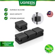 UGREEN Cable Organizer Cord Management 3 + 1 Adhesive Desktop Clips Floor Cable Protector Power Cord